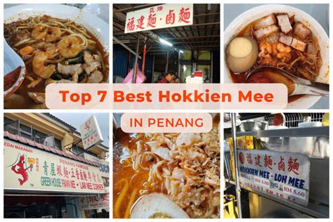 888 penang|Top 7 Best Hokkien Mee in Penang [2024 Edition] .